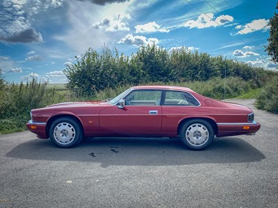 Lot 23 - 1996 Jaguar XJ-S 4.0 Celebration