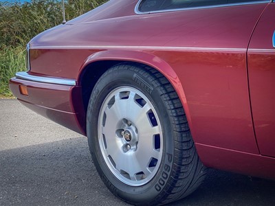 Lot 23 - 1996 Jaguar XJ-S 4.0 Celebration