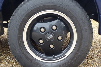 Lot 58 - 1995 Range Rover Classic