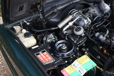 Lot 43 - 1992 Bentley Continental R