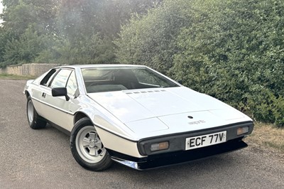 Lot 1980 Lotus Esprit S2