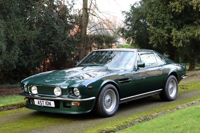 Lot 1983 Aston Martin V8 Vantage 'V580'