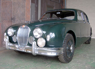 Lot 52 - 1957 Jaguar MK I 3.4 Litre