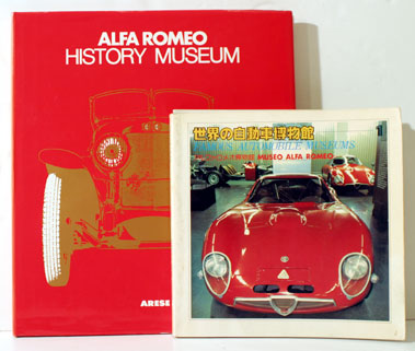Lot 115 - Two Alfa Romeo Museum Books