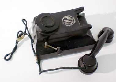 Lot 291 - Mg Factory Telephone