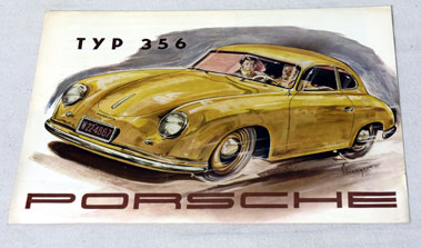 Lot 113 - Porsche 356 Sales Brochure