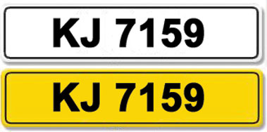 Lot 5 - Registration Number KJ 7159