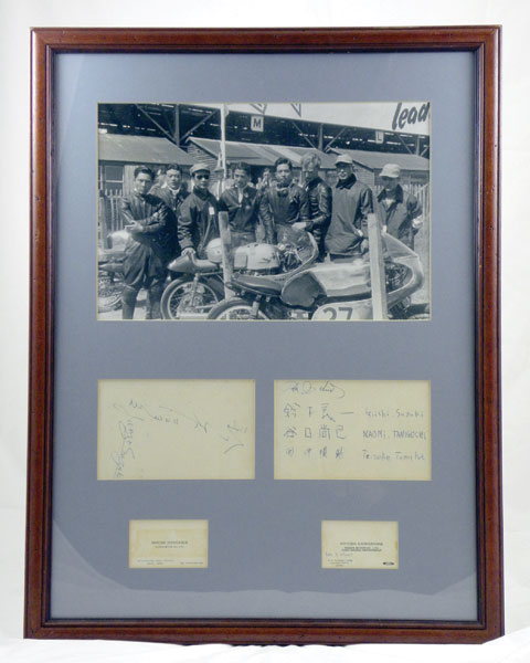 Lot 408 - 1959 Honda Motorcycle 'Works' Team Framed Production