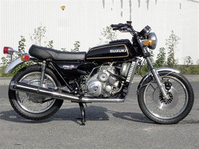 Lot 41 - 1976 Suzuki RE5