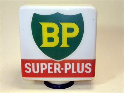 Lot 716 - BP "Super Plus" Glass Petrol Pump Globe