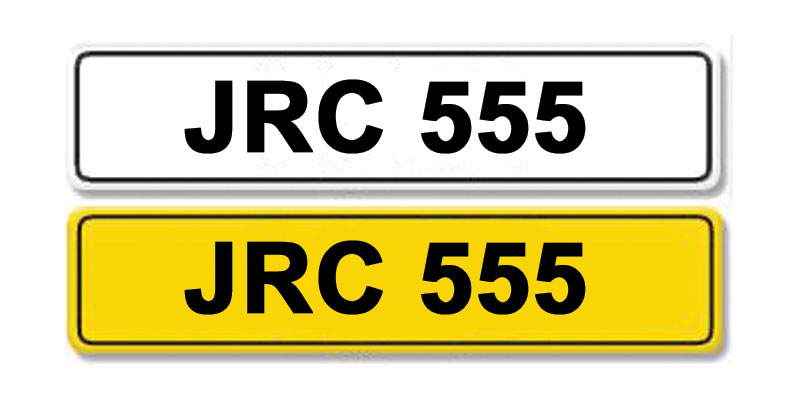 Lot 7 - Registration Number JRC 555