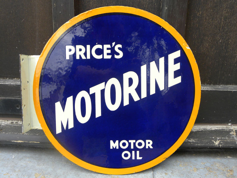 Lot 5 - 'Price's Motorine' Motor Oil Enamel Sign
