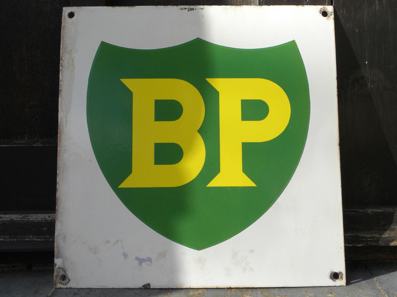 Lot 62 - BP Enamel Sign