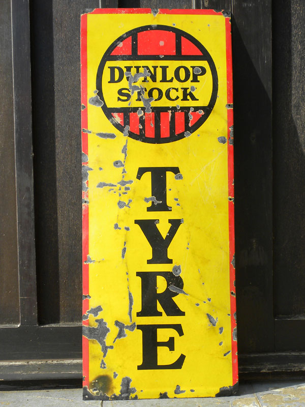 Lot 66 - 'Dunlop Stock' Enamel Sign