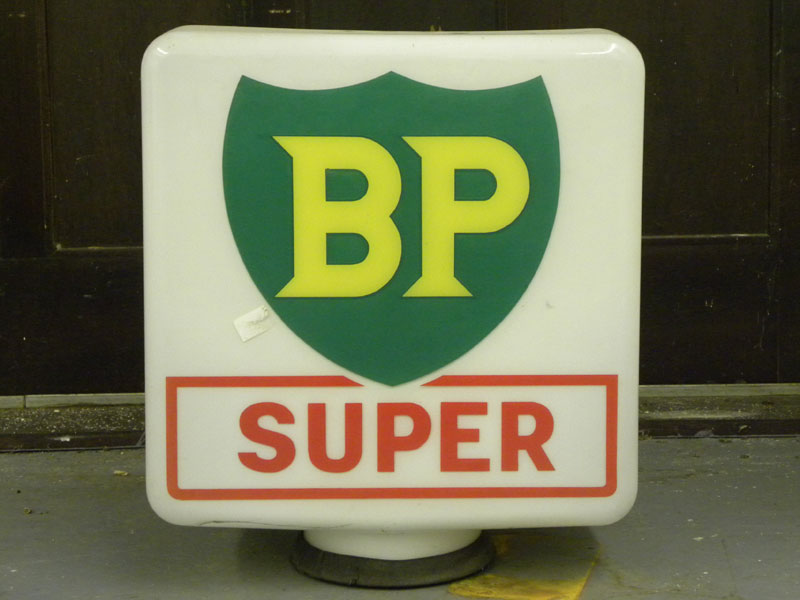Lot 79 - BP 'Super' Petrol Pump Globe