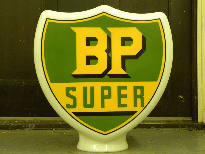 Lot 86 - BP 'Super' Petrol Pump Globe