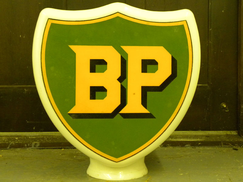Lot 89 - BP Shield Petrol Pump Globe
