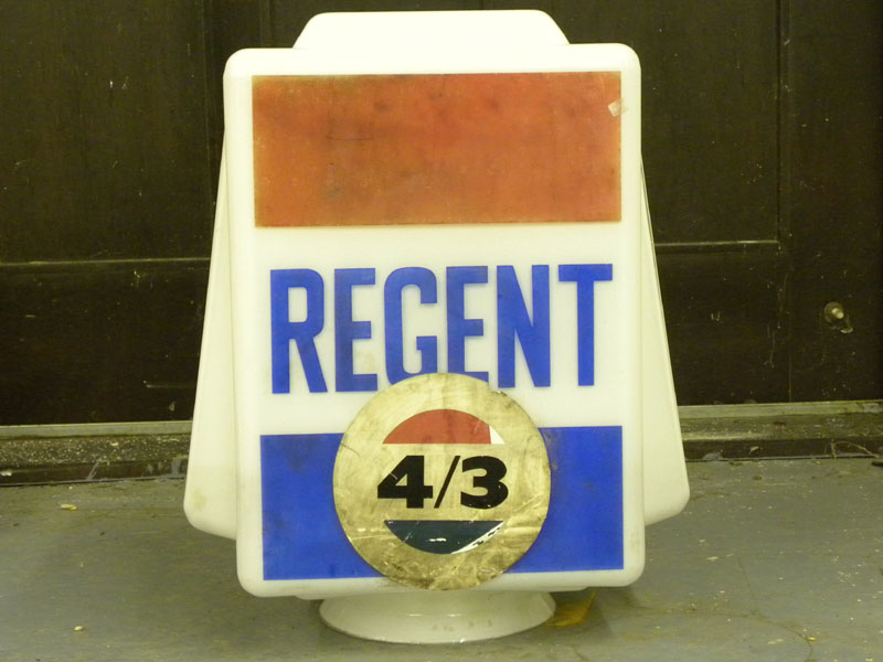 Lot 92 - Regent Petrol Pump Globe