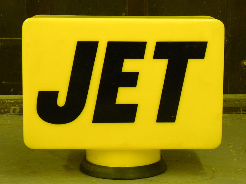 Lot 95 - Jet Petrol Pump Globe