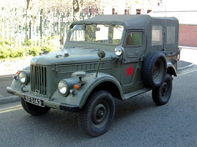 Lot 27 - 1956 GAZ 69
