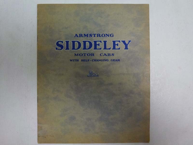Lot 26 - Pre-War Armstrong Siddeley Sales Brochure