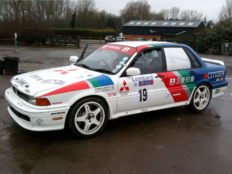 Galant Rally Lot 29 - 1990 Mitsubishi Galant VR4 Group A Rally Car