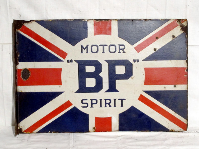 Lot 79 - 'BP Motor Spirit' Enamel Advertising Sign (R)