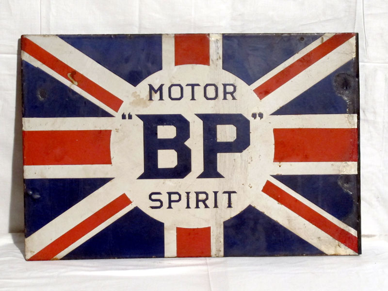 Lot 2 - 'BP Motor Spirit' Enamel Advertising Sign