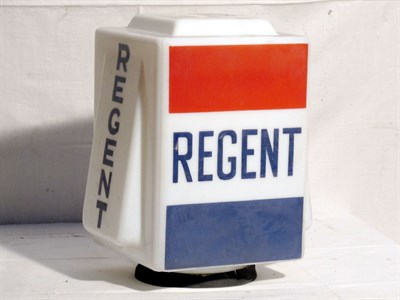 Lot 109 - 'Regent' Glass Petrol Pump Globe