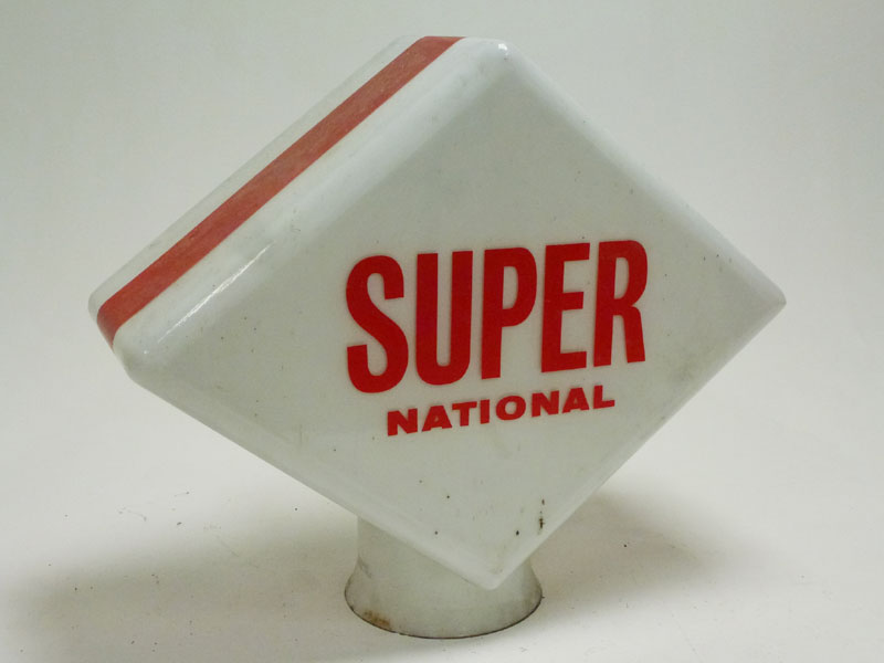Lot 40 - A Super National Glass Petrol Pump Globe*