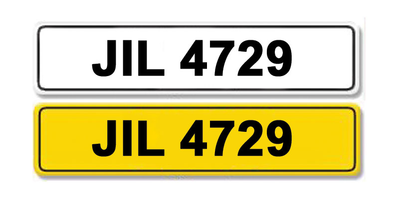 Lot 5 - Registration Number JIL 4729