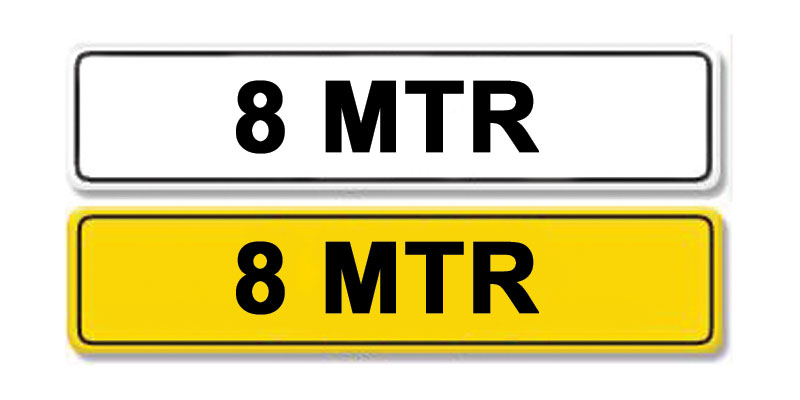 Lot 10 - Registration Number 8 MTR