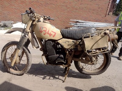 Lot 7 - 1980s Armstrong MT500