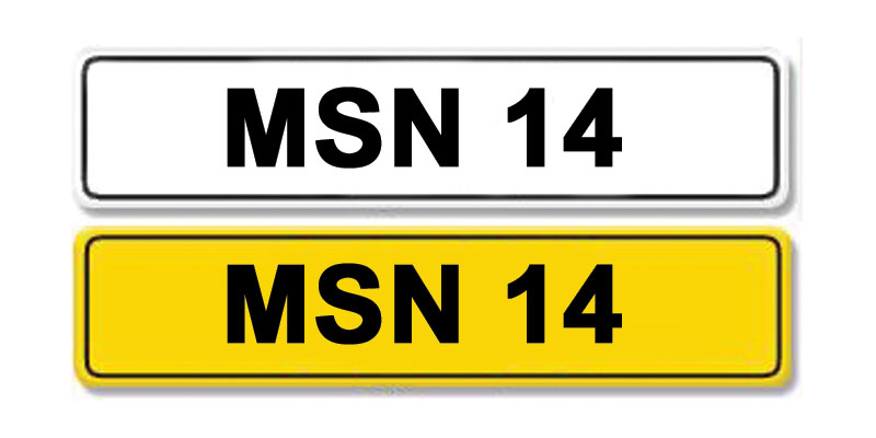 Lot 3 - Registration Number MSN 14