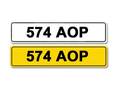 Lot 5 - Registration Number 574 AOP