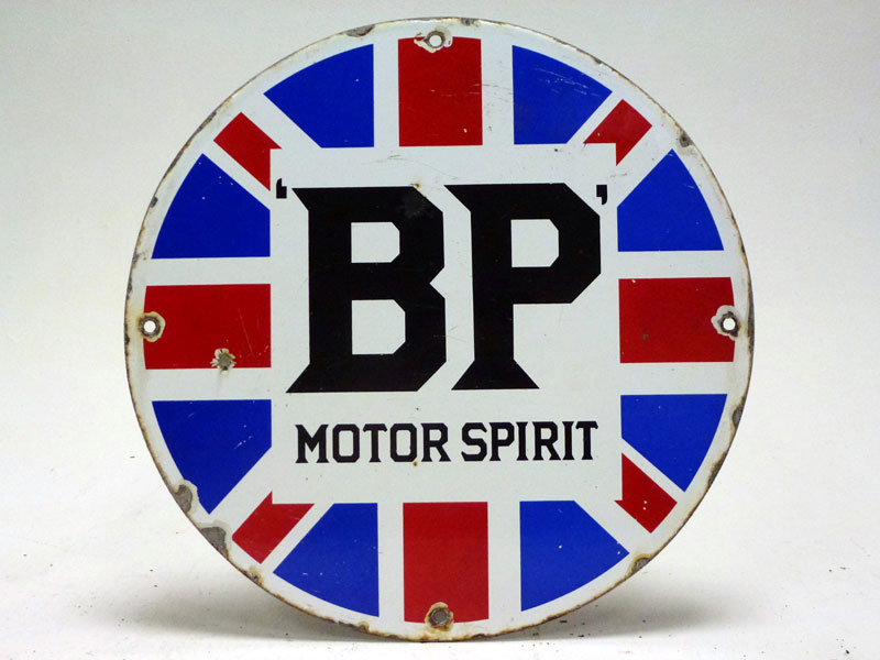 Lot 16 - Circular BP Motor Spirit Union Jack Enamel Sign