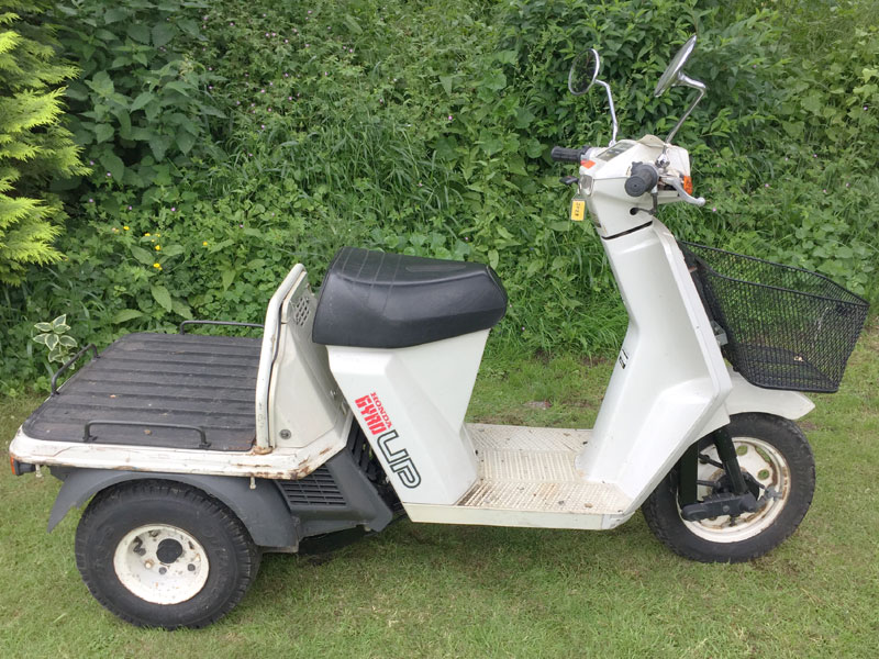 Lot 268 - 1986 Honda TB50M Gyro Up