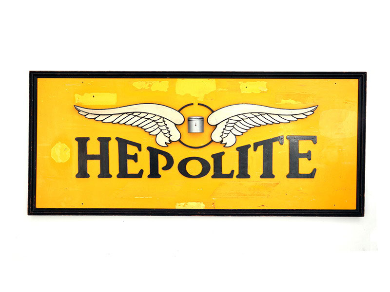 Lot 346 - A Very Large Hepolite Pistons Advertising Sign