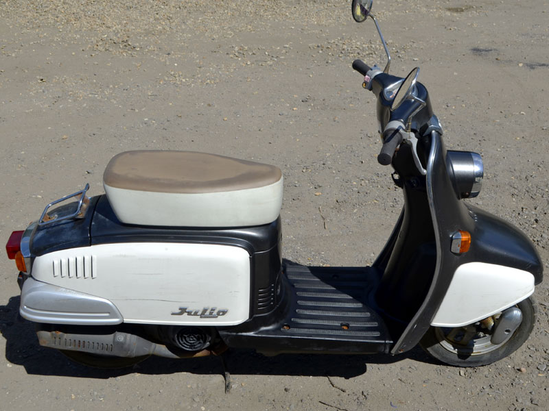 Lot 234 - 1998 Honda NTS50 Julio