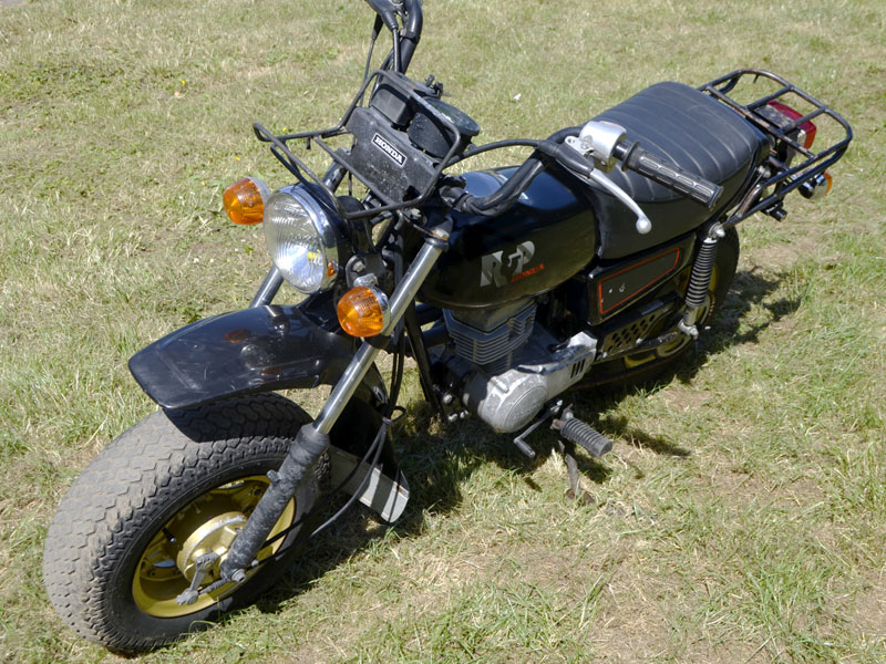 Lot 238 - c.1984 Honda CY50