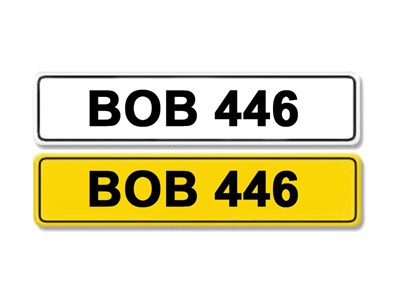 Lot 2 - Registration Number BOB 446