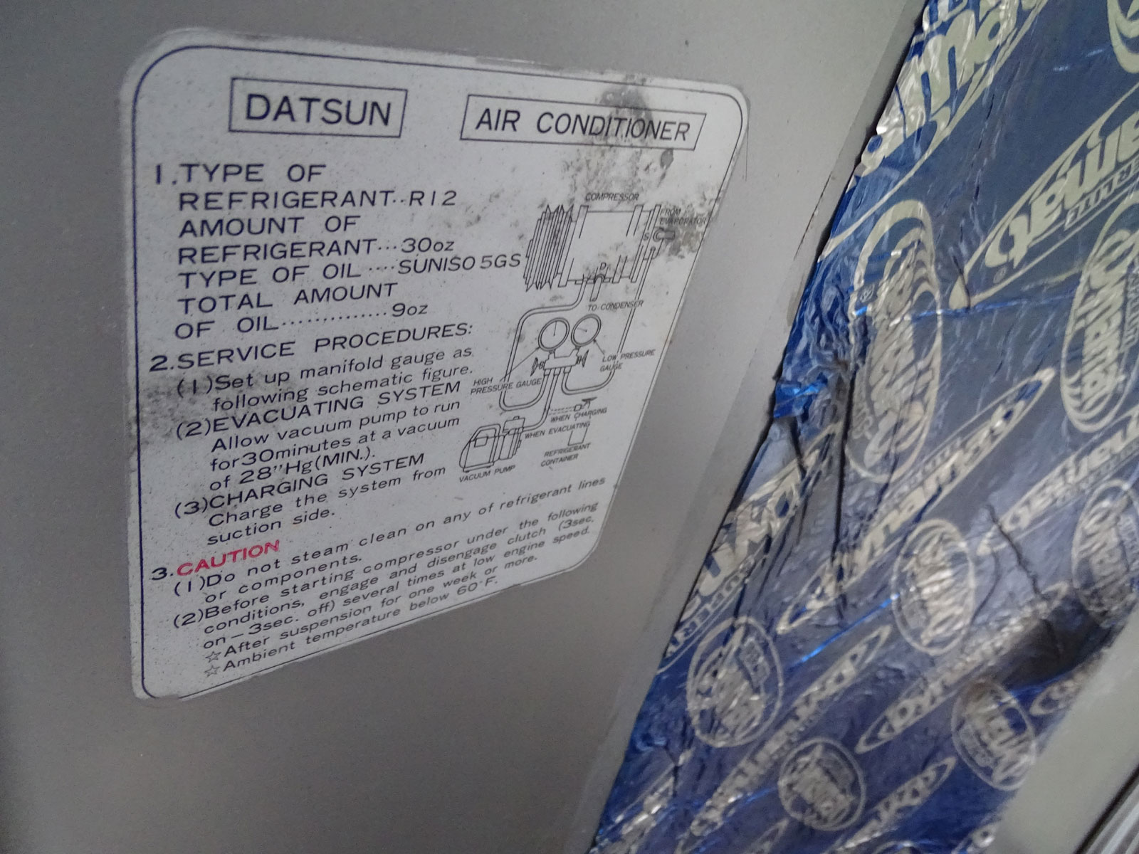 Lot 11 1974 Datsun 260Z