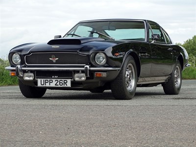 Lot 55 - 1977 Aston Martin V8 'S'